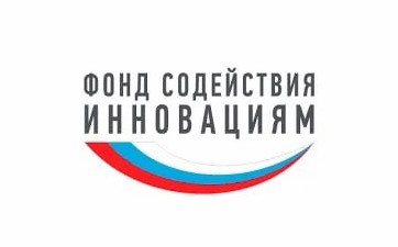 Фонд содействия инновациям